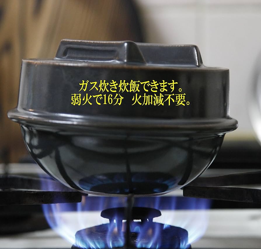 Amazon | 料亭の味 有田焼 竈門ご飯土鍋 竈門付き 1合炊き(茶碗
